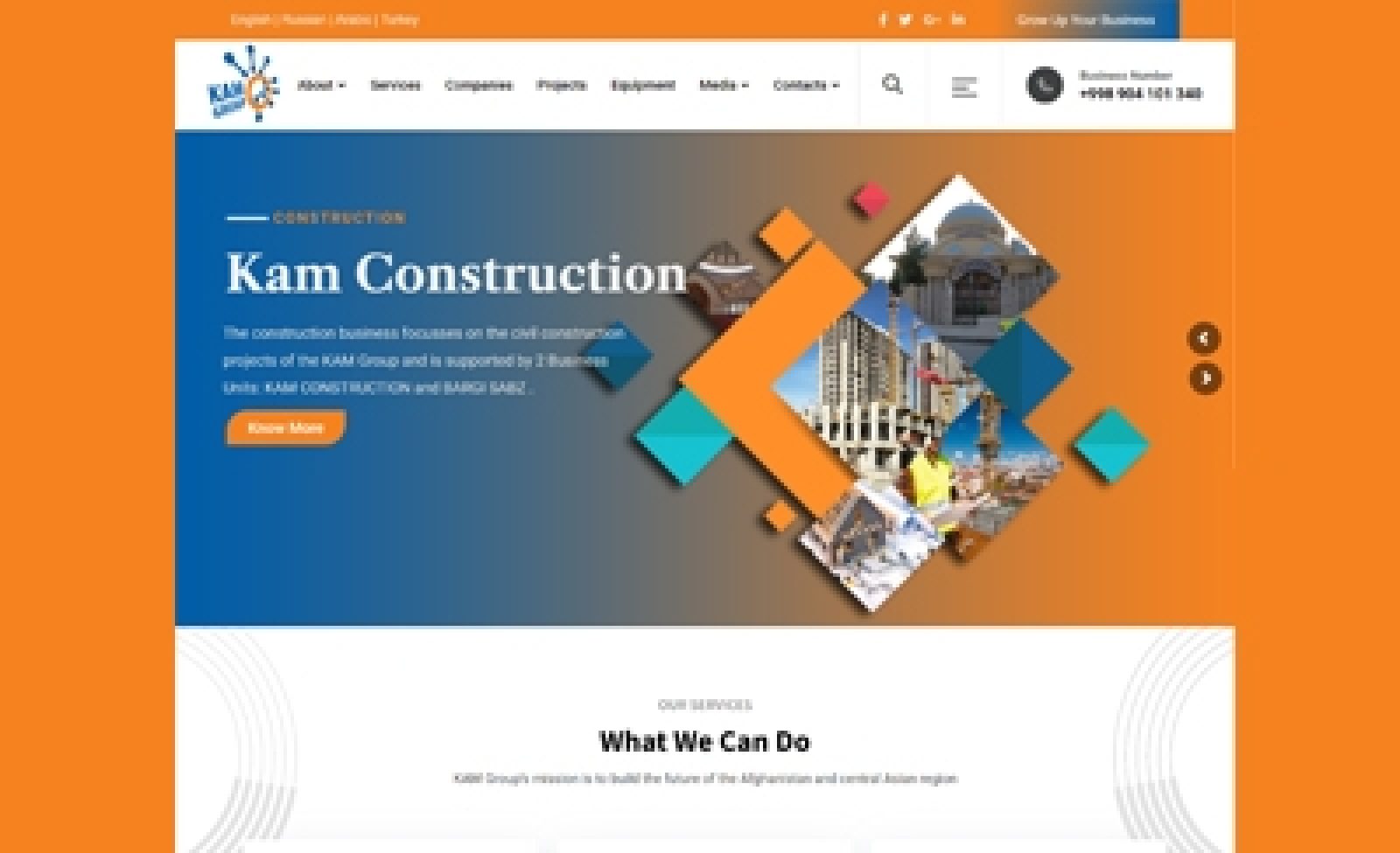 شرکت های طراحی و ساخت ویب سایت در افغانستان