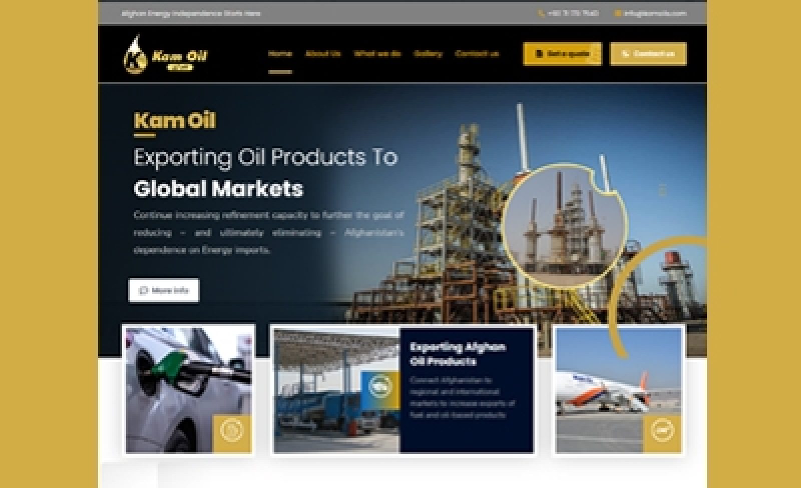 ویب سایت دیزاین افغانستان