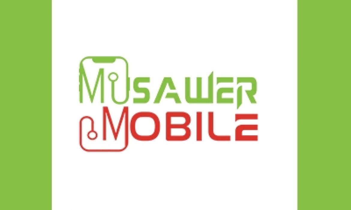 website Designing & Development Graphic Logo Branding