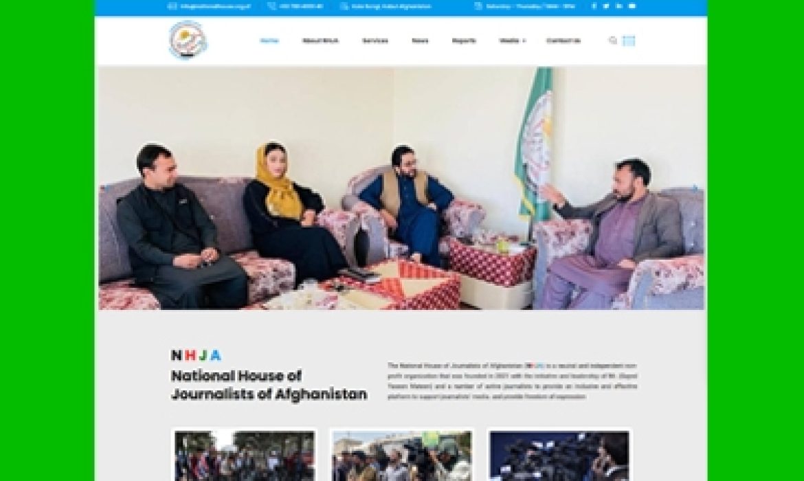 Website design and Development in Kabul Afghanistan , طراحی و دیزاین ویبسایت در کابل افغانستان