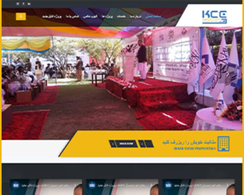 WinSoft Technology - Software Company